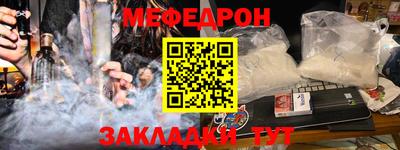шишки Чапаевск