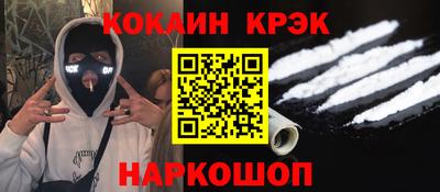 мдма Чебоксары
