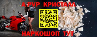 мдма Чебоксары