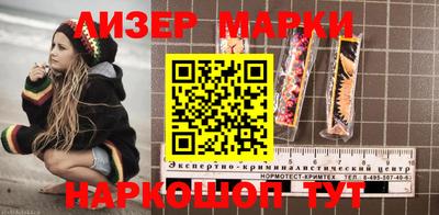 дурь Чебаркуль