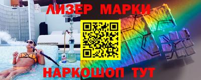 дурь Чебаркуль