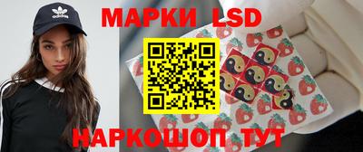 дурь Чебаркуль
