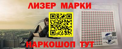 дурь Чебаркуль