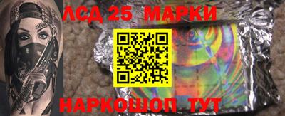 мдма Чебоксары
