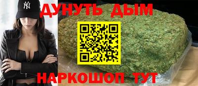 шишки Чапаевск