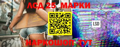 мдма Чебоксары