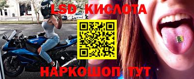 шишки Чапаевск