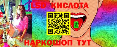 мдма Чебоксары
