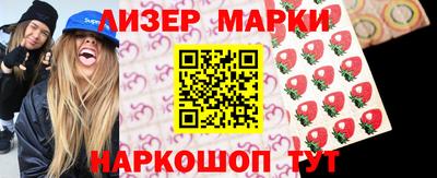 мдма Чебоксары