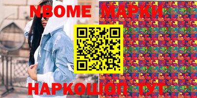 дурь Чебаркуль
