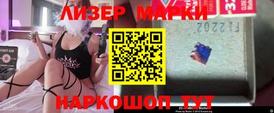 дурь Чебаркуль
