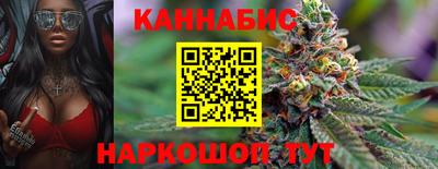 мдма Чебоксары