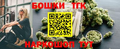 шишки Чапаевск