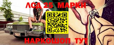 дурь Чебаркуль