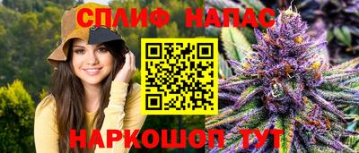 мдма Чебоксары