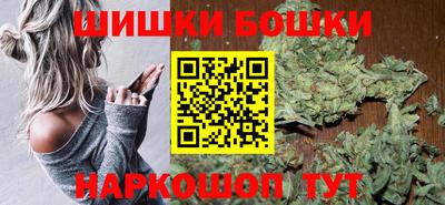 дурь Чебаркуль