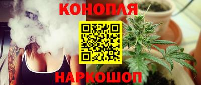 мдма Чебоксары