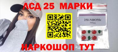 мдма Чебоксары