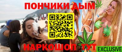 мдма Чебоксары