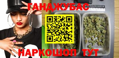дурь Чебаркуль