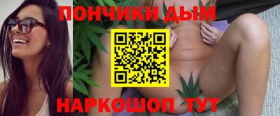 дурь Чебаркуль