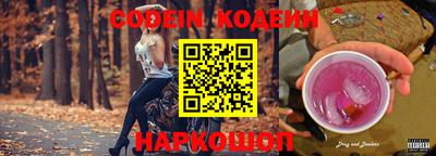 шишки Чапаевск