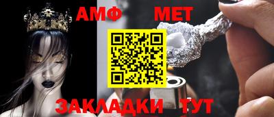 мдма Чебоксары