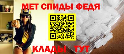 мдма Чебоксары