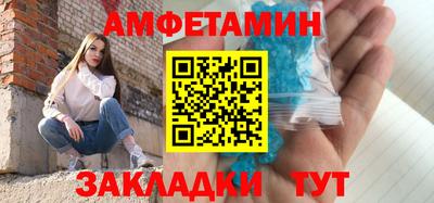 шишки Чапаевск
