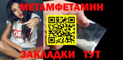 дурь Чебаркуль