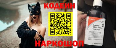 шишки Чапаевск