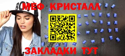 шишки Чапаевск