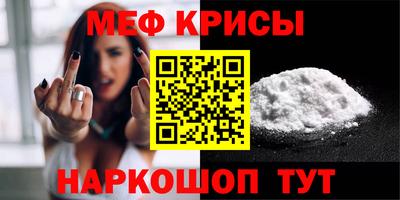 шишки Чапаевск